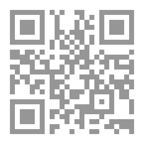 Qr Code الأناجيل المنحولة