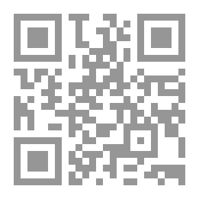 Qr Code عبور الروبيكون