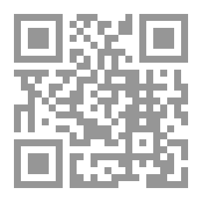 Qr Code حرف الراء المستوى الأول ؛ رحلة