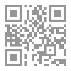 Qr Code ألف راهب وراهب وقصتهم مع الامام علي بن أبي طالب