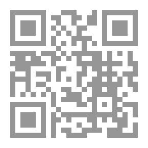 Qr Code النظام العالمي ورياح التغيير