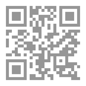 Qr Code Baby Mine