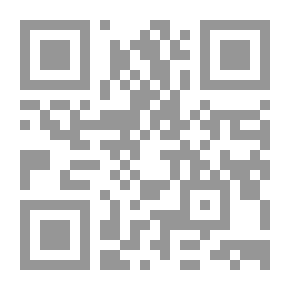Qr Code بيولوجيا ووراثة الخلية