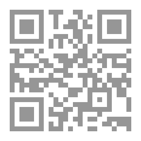 Qr Code البئر