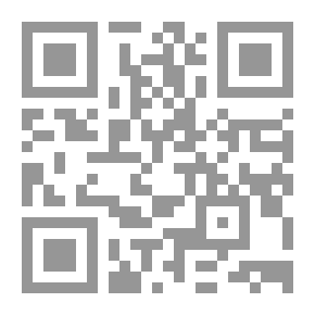 Qr Code القيادة الادارية في حياة الامام علي بين النظرية والتطبيق
