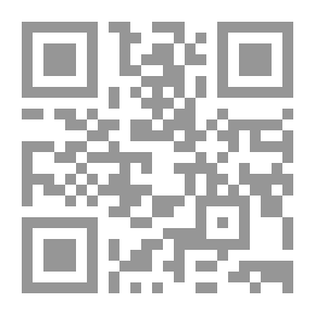Qr Code حمى المسؤولية