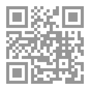 Qr Code الحاشية المسماة بالفتوحات الإلهية بتوضيح تفسير الجلالين للدقائق الخفية ج؛ 3
