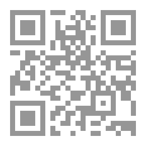 Qr Code ذو النون المصري ( سلسلة أعلام التراث الفلسفي المصري ؛ 1 )
