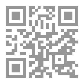 Qr Code القبس
