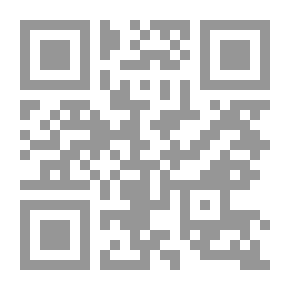 Qr Code تعليم وتعلم الرياضيات بأساليب غير تقليدية