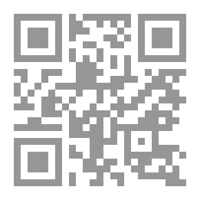 Qr Code الحل الفلسفي بين محاولات الإنسان ومكائد الشيطان