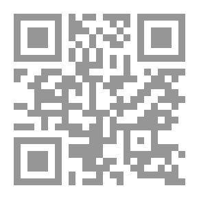 Qr Code نظرات استشراقية في الإسلام وتاريخه #9: المرأة والسياسة في الإسلام مع دراسة نموذجين من العصر العباسي:الخيزران أم الرشيد وزبيدة زوجته