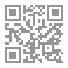 Qr Code الصبر المحمود