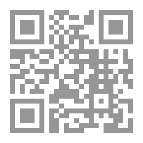 Qr Code Children Of The Ministry