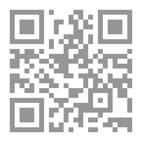 Qr Code رحلات ابن بطوطة