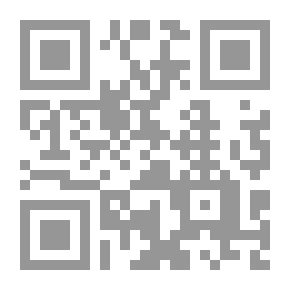 Qr Code مواويل ع جسر الشتي