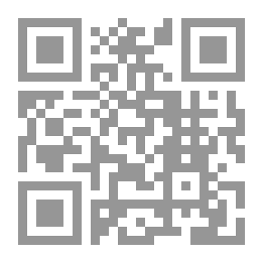 Qr Code النبوة والإمامة والعصمة
