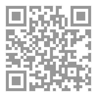 Qr Code بتوقيت غاردينيا