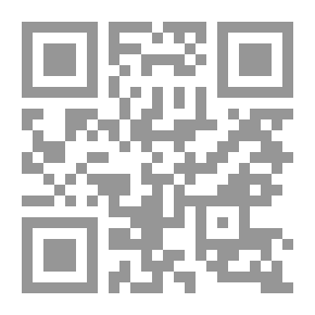 Qr Code عقيدة الفرقة الناجية