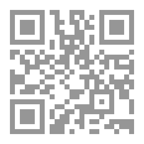 Qr Code الإعلام التقليدى والإعلام البديل - النشأة والتطور المدخل الوظيفى والجماهيرى للإعلام الصحفى آليات الممارسة وصناعة الكلمة المقروءة