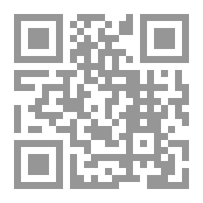 Qr Code الغرامة التهديدية