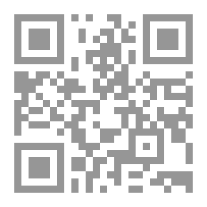 Qr Code Landes-Verordnungen des Fürstenthums Lippe ..