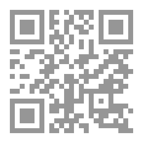 Qr Code كوميديا الاستبداد