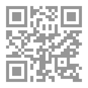 Qr Code الأخلاق المفقودة