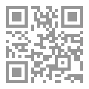 Qr Code El Alphonso