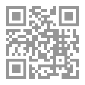 Qr Code السر في تدريب المدرسة القديمة