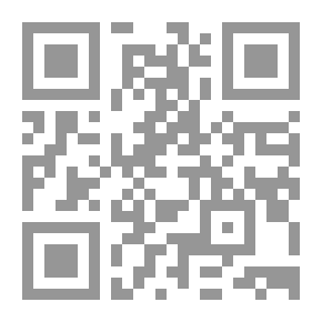 Qr Code الأردن ومؤامرة الوطن البديل