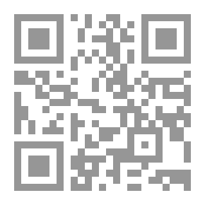 Qr Code المصنف السنوي في القضايا المدنية ؛ تصنيف للاجتهادات الصادرة خلال عام 2014
