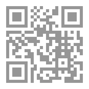 Qr Code حبيبتك الخائنة