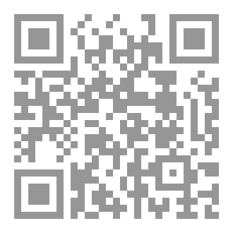 Qr Code حب غريب