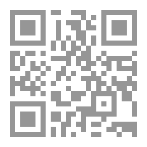 Qr Code دحض المعايير الطبيعية في نظرتها للفلسفة الأخلاقية لـ ميثاق طالب كاظم الظالمي