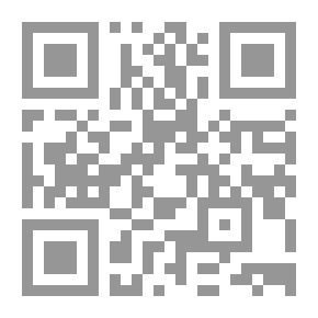 Qr Code To Know How Much I Love Her