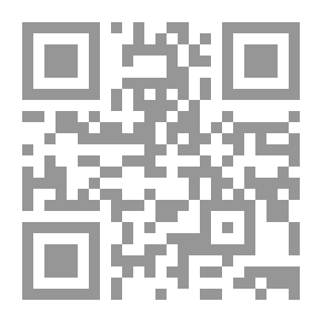 Qr Code Intellectual And Textual Evidence In Favoring Charity: About The Dead Over The Victim