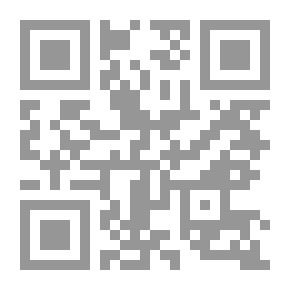 Qr Code ثقافة التسامح بين التربية والدين
