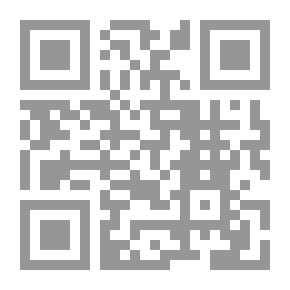 Qr Code السياسة الخارجية المصرية تجاه أفغانستان 1979-2007
