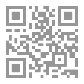 Qr Code روح القرآن - تفسير جزء ربع يس