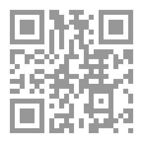 Qr Code هاري بوتر والأمير الهجين (هاري بوتر #6)