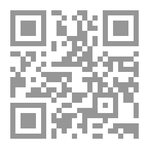 Qr Code Morgue : Tragödie