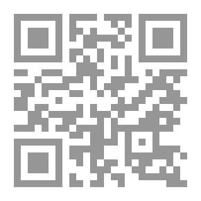 Qr Code حدث في رمضان عبدالرحمن رأفت الباشا