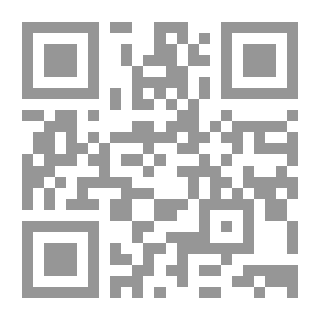 Qr Code الهوية المصرية في الصناعات اليدوية و جهود الدولة في الحفاظ عليها