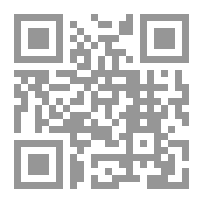 Qr Code Ma Conscience En Robe Rose