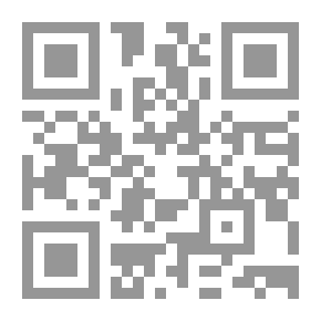 Qr Code مجموعة فلسطين