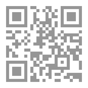 Qr Code جاسوس في كردستان العثمانية رحلات هنري بندييه الي بلاد الكرد والآثوريين