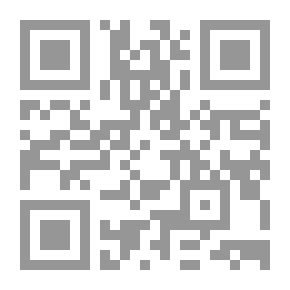 Qr Code Messages Not Yet Sent