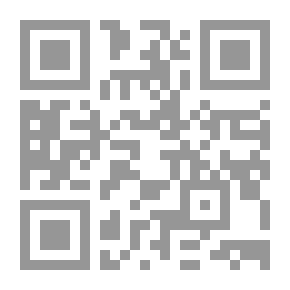 Qr Code Deep Moat Grange