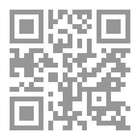 Qr Code After Two Nights of the Ear-ache